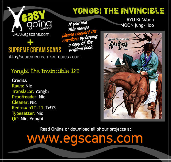 Yongbi Chapter 129 page 4 - Chapter 129