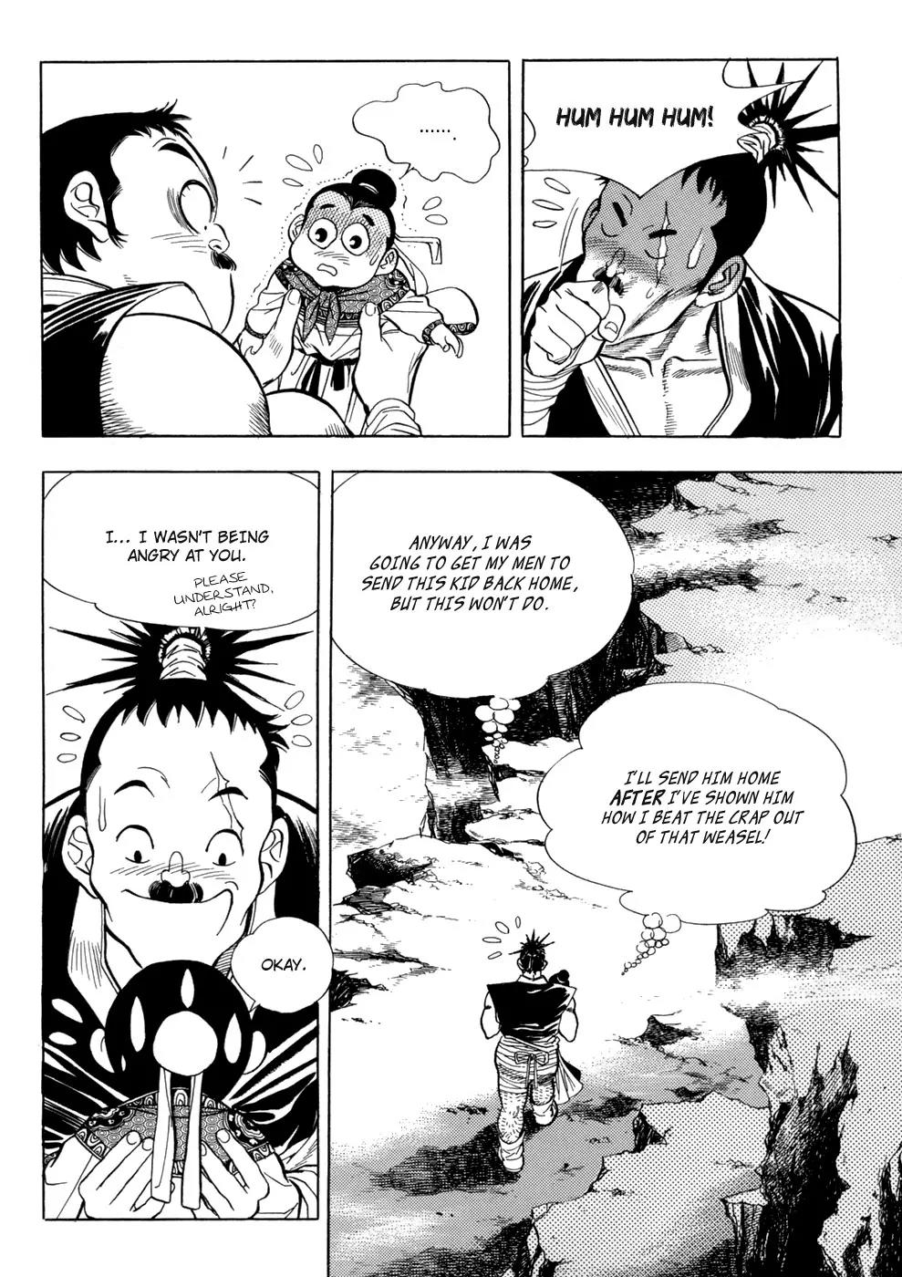 Yongbi Chapter 13 page 17 - Chapter 13