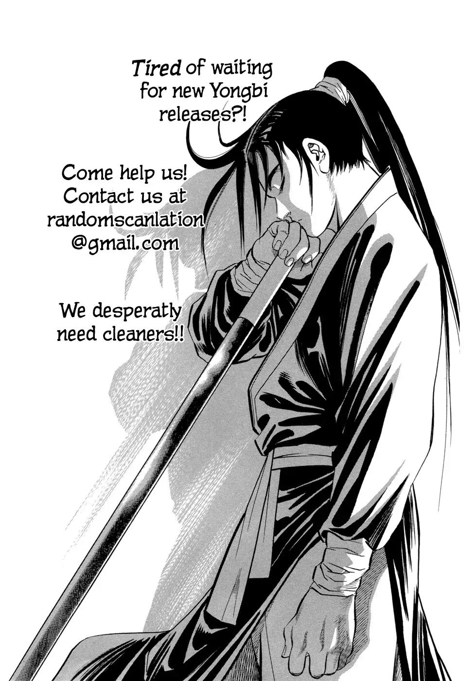 Yongbi Chapter 13 page 23 - Chapter 13