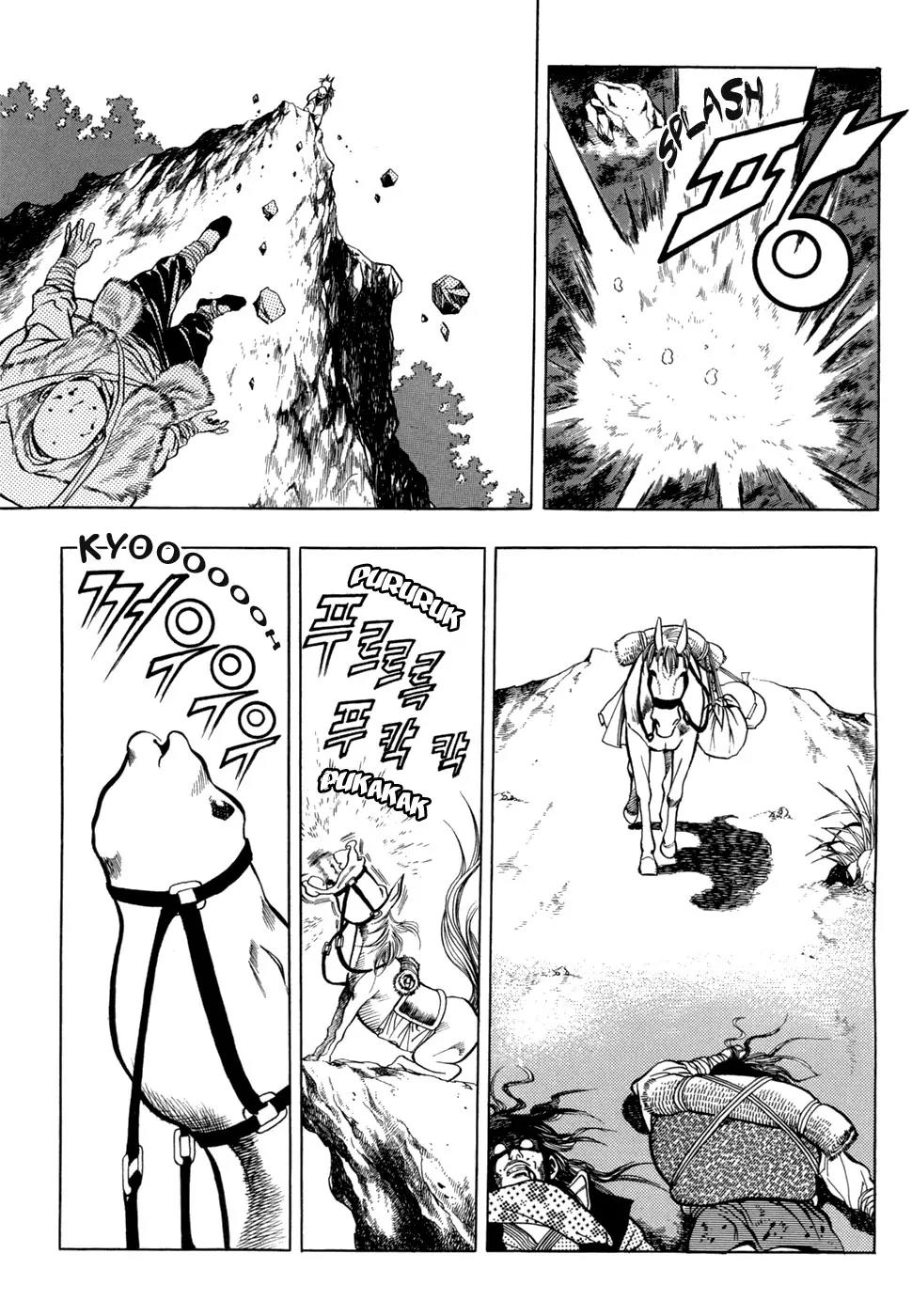 Yongbi Chapter 13 page 4 - Chapter 13
