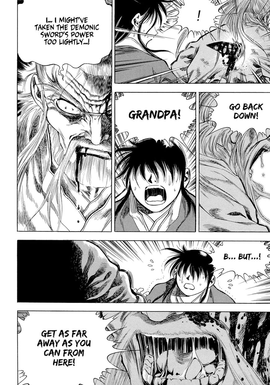 Yongbi Chapter 130 page 10 - Chapter 130