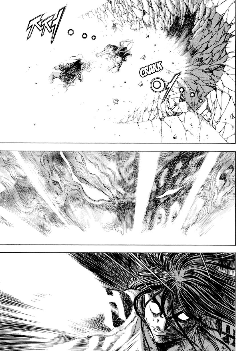 Yongbi Chapter 130 page 14 - Chapter 130
