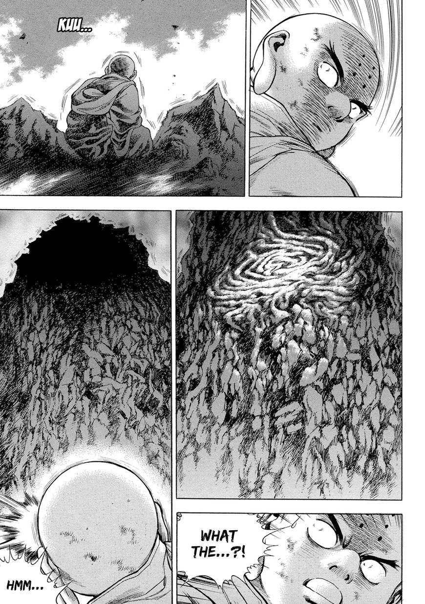 Yongbi Chapter 130 page 16 - Chapter 130