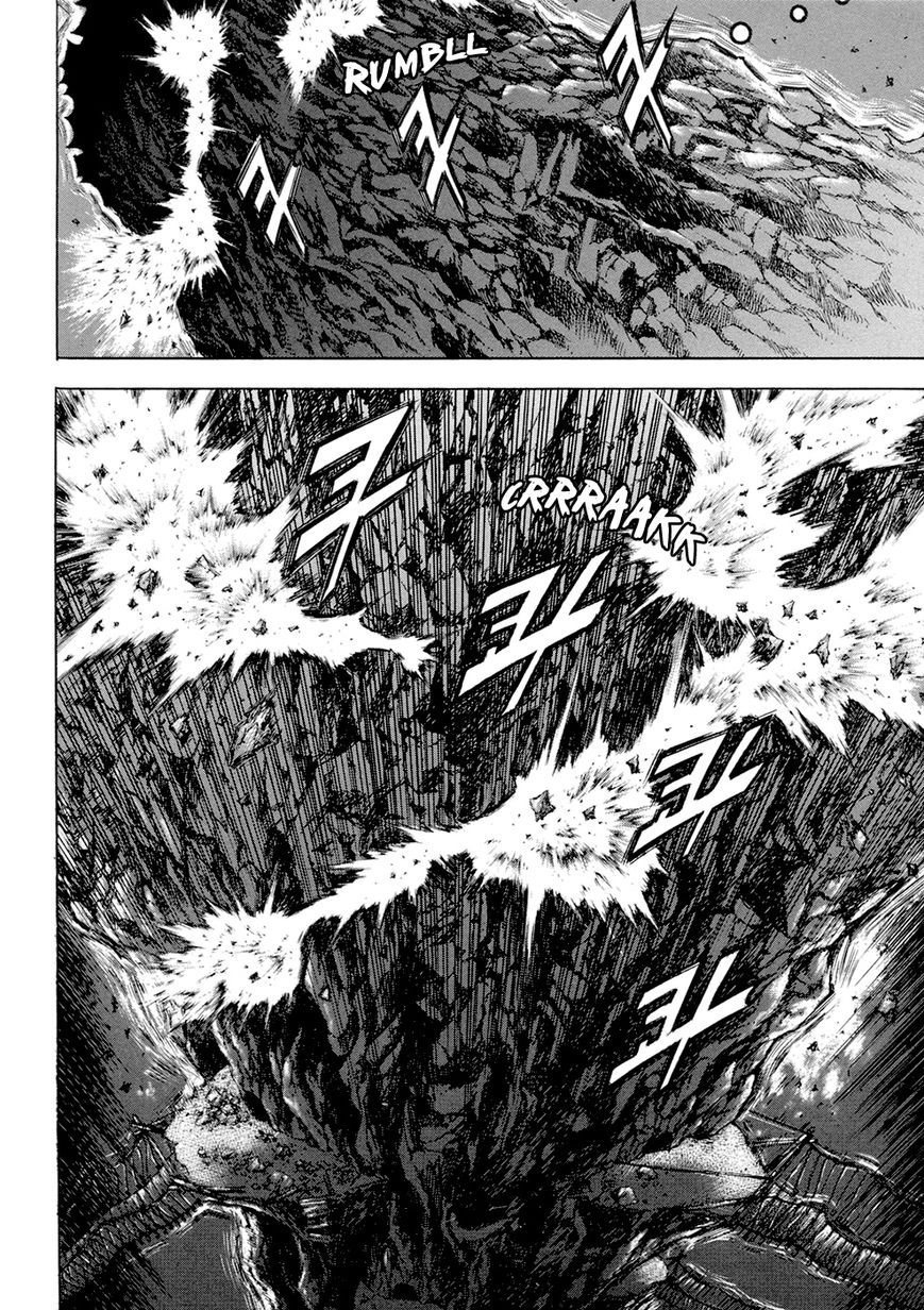 Yongbi Chapter 130 page 17 - Chapter 130