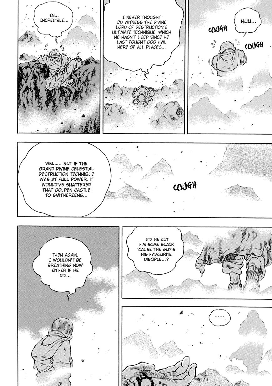 Yongbi Chapter 130 page 21 - Chapter 130