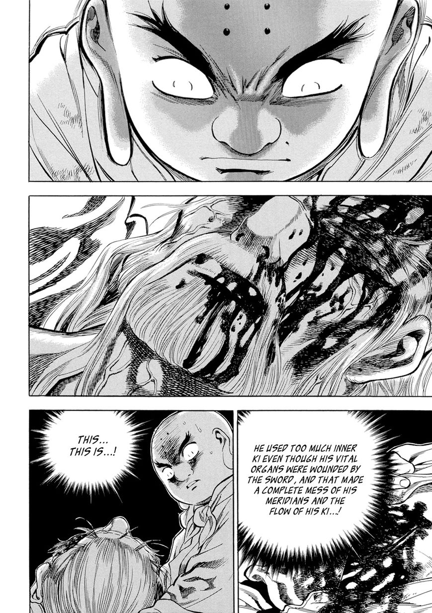 Yongbi Chapter 130 page 23 - Chapter 130