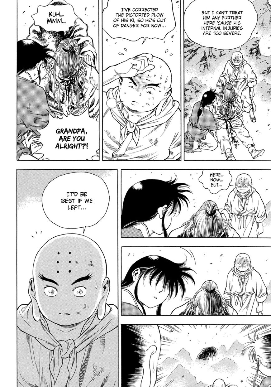 Yongbi Chapter 130 page 25 - Chapter 130