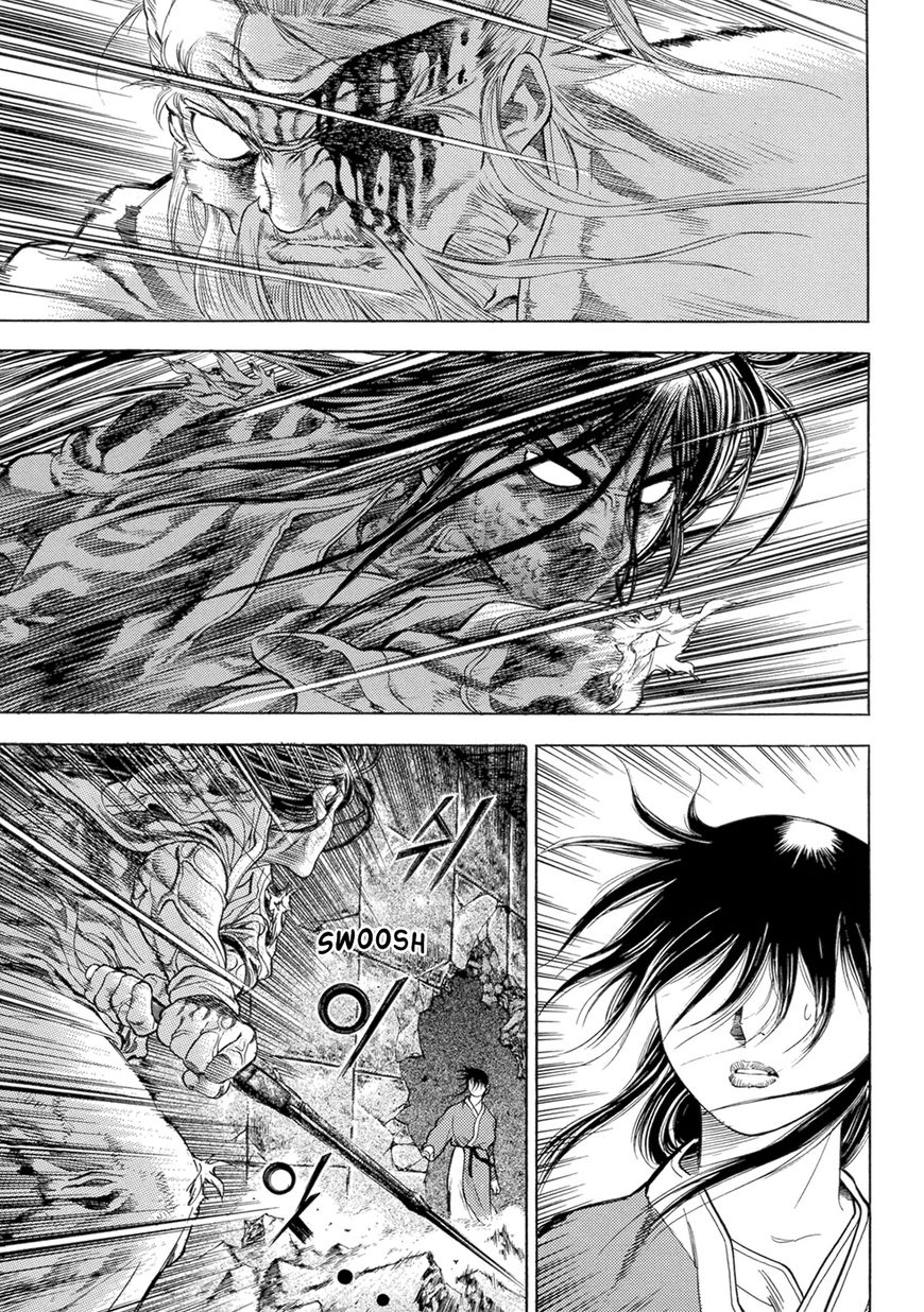 Yongbi Chapter 130 page 3 - Chapter 130