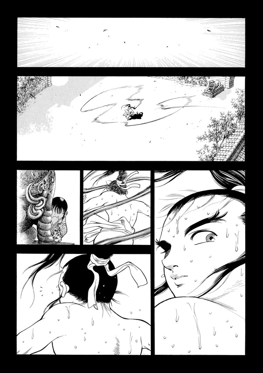 Yongbi Chapter 130 page 4 - Chapter 130