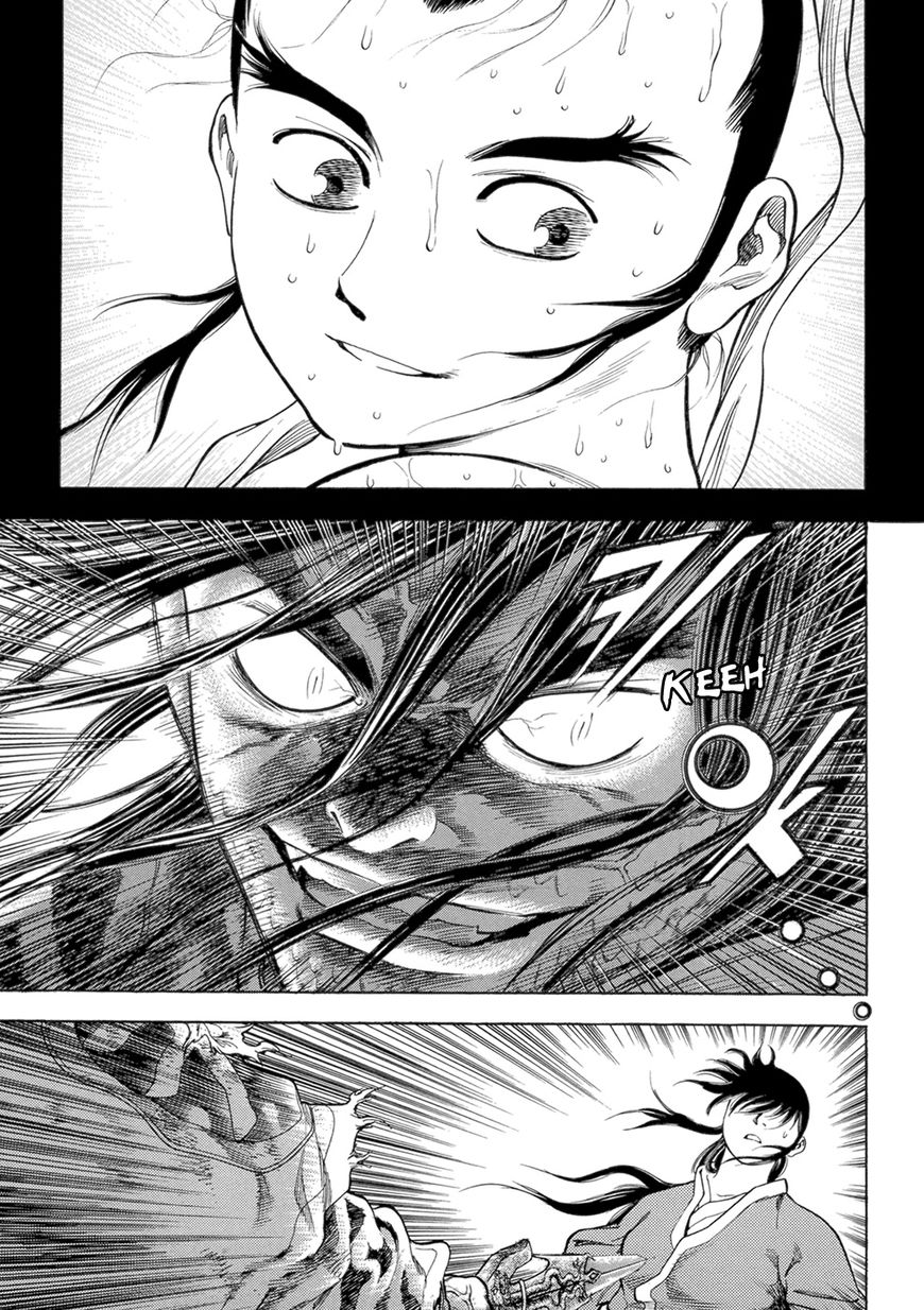 Yongbi Chapter 130 page 5 - Chapter 130