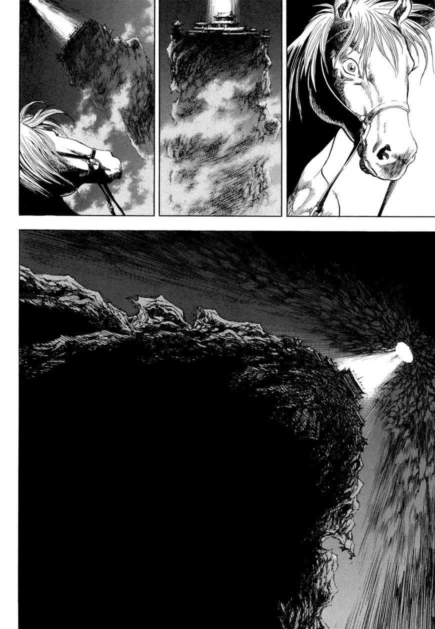 Yongbi Chapter 131 page 10 - Chapter 131