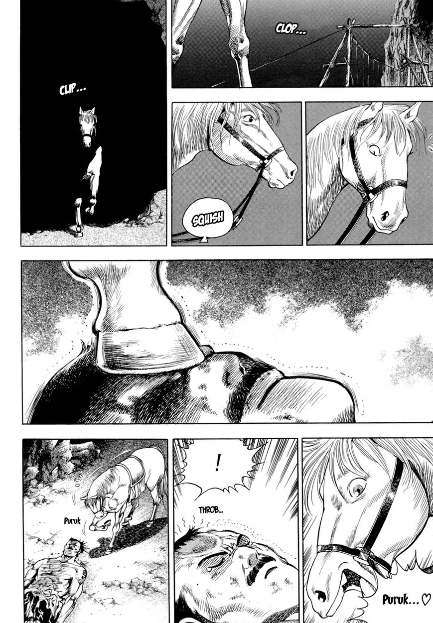 Yongbi Chapter 131 page 12 - Chapter 131