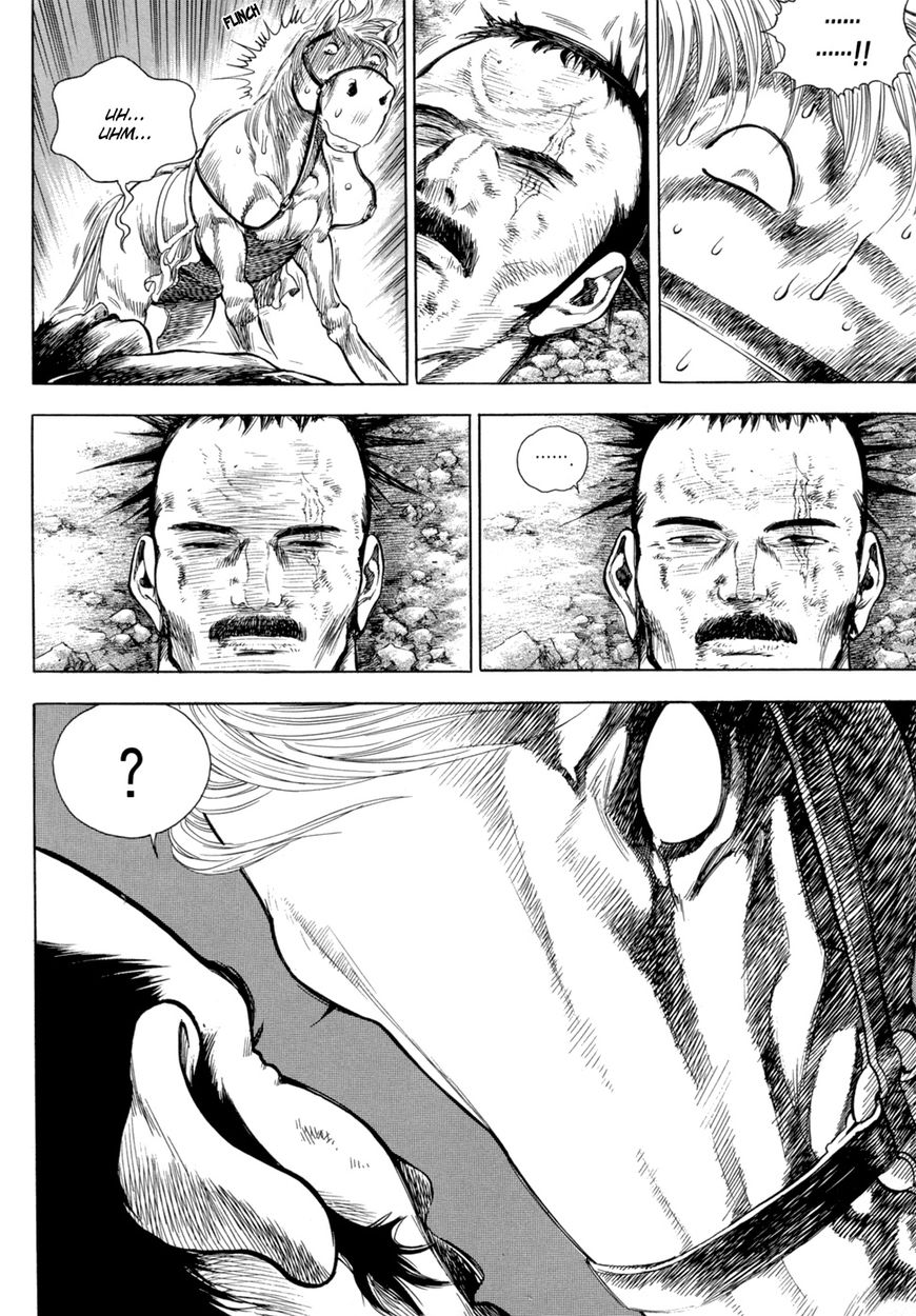 Yongbi Chapter 131 page 14 - Chapter 131