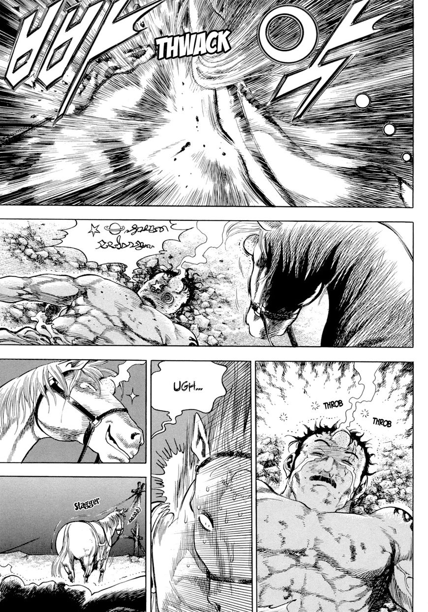 Yongbi Chapter 131 page 15 - Chapter 131