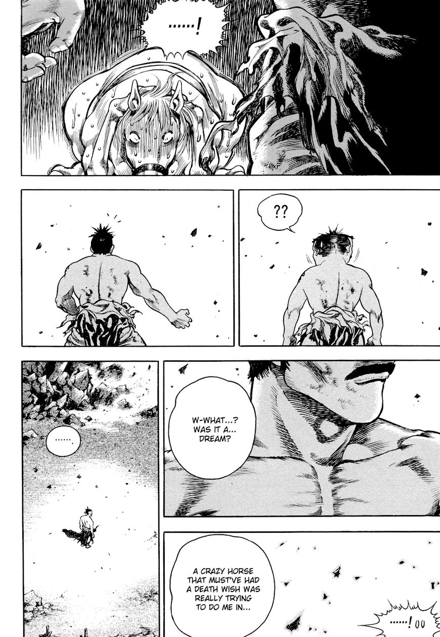 Yongbi Chapter 131 page 20 - Chapter 131