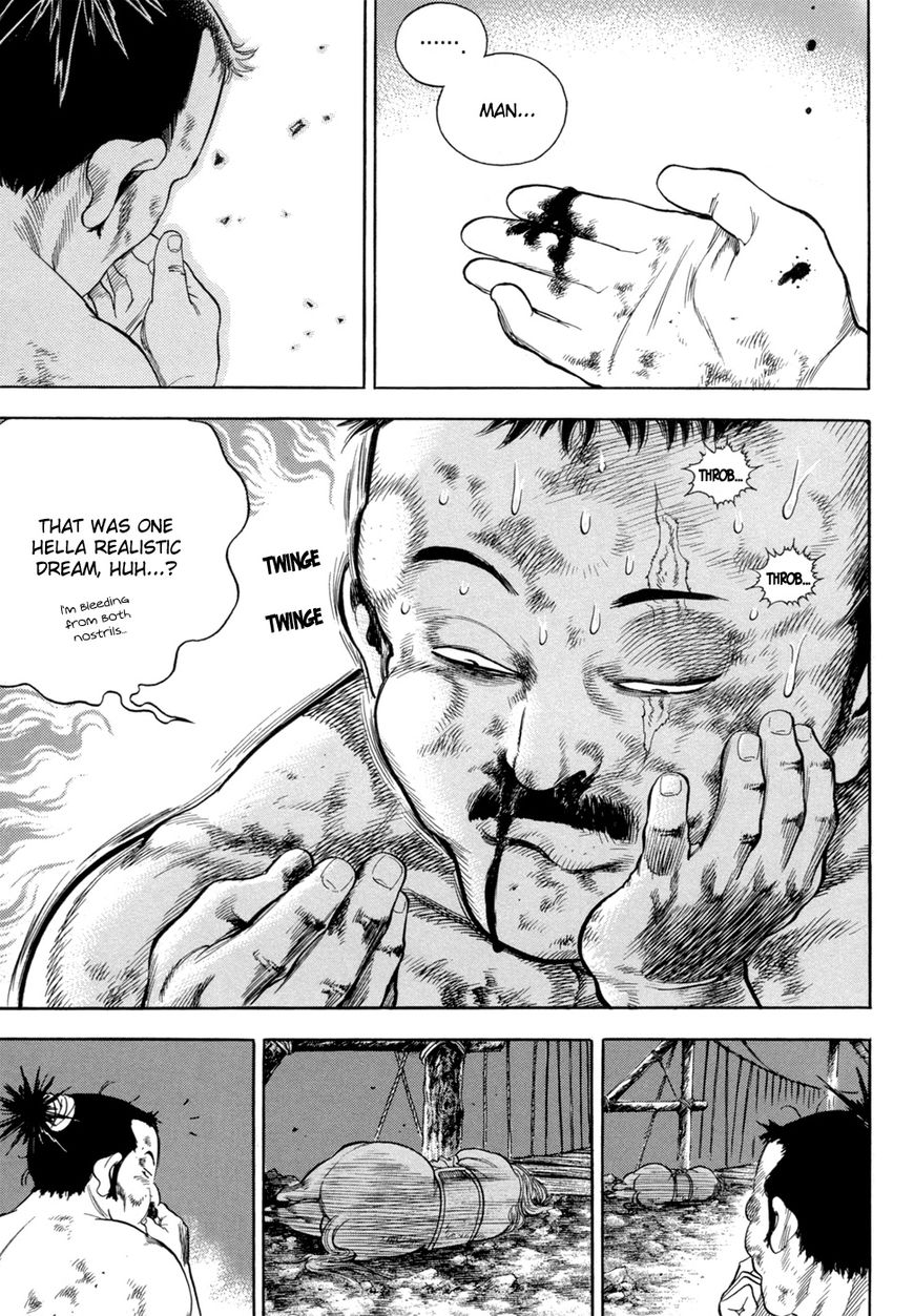 Yongbi Chapter 131 page 21 - Chapter 131