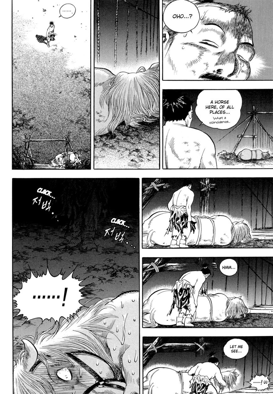 Yongbi Chapter 131 page 22 - Chapter 131