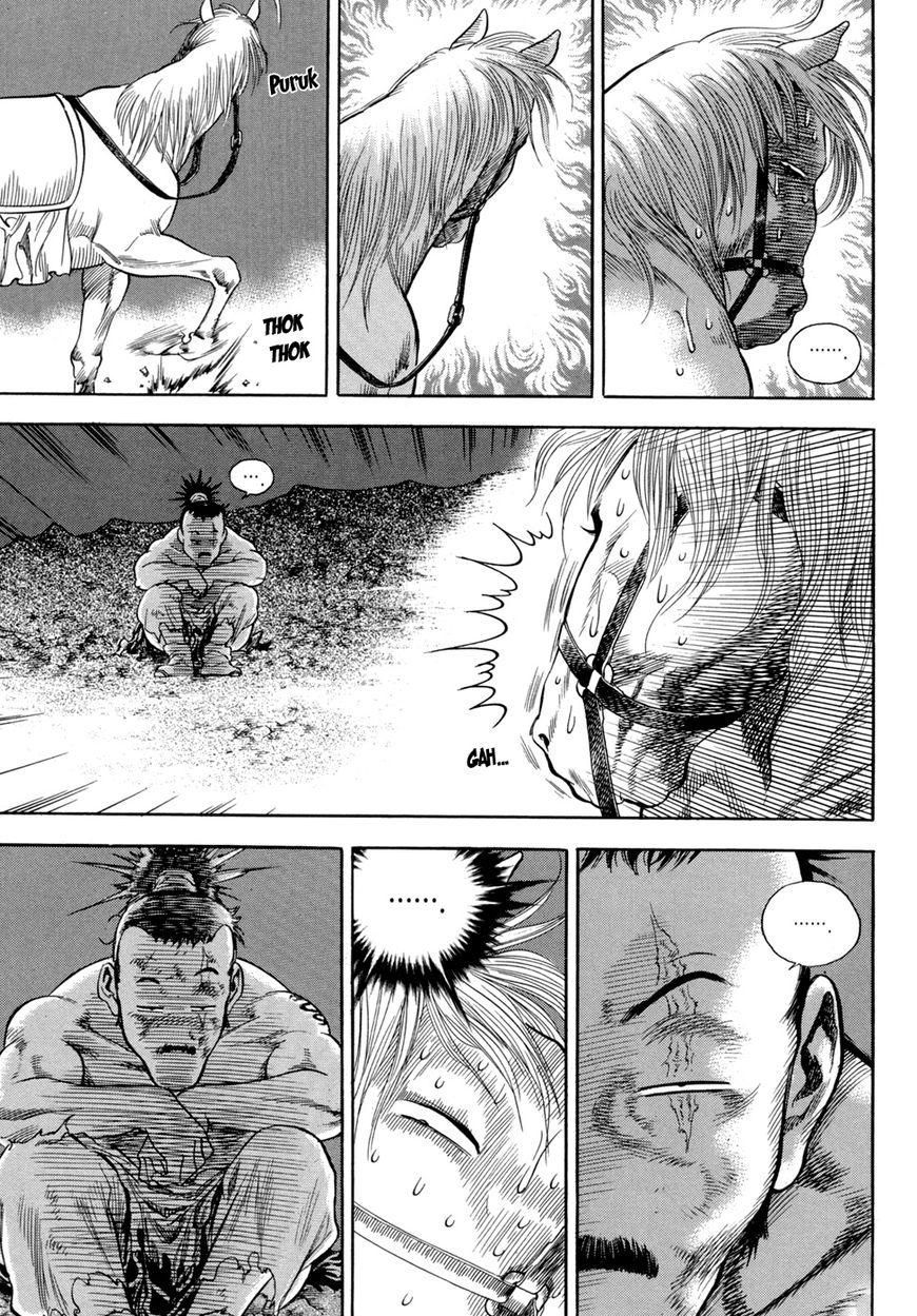 Yongbi Chapter 131 page 25 - Chapter 131