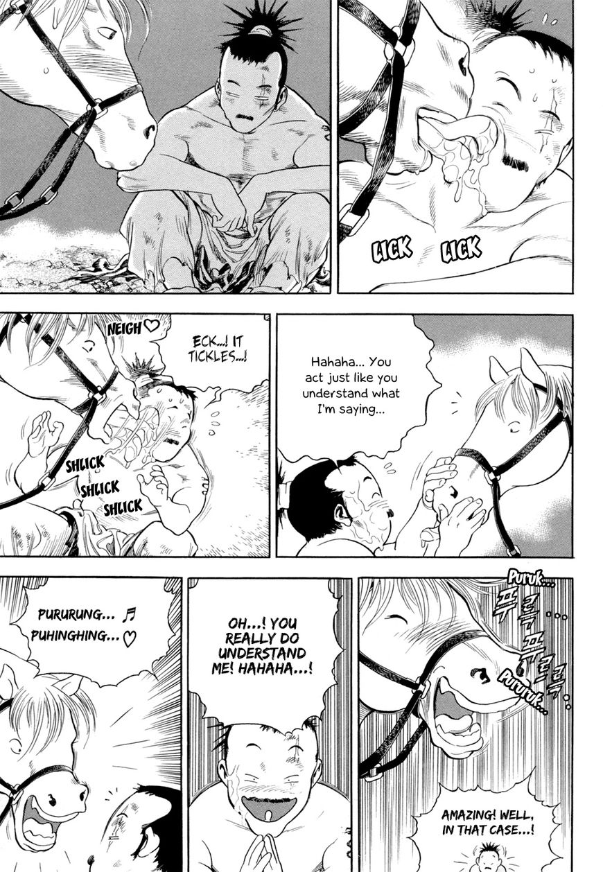 Yongbi Chapter 131 page 27 - Chapter 131