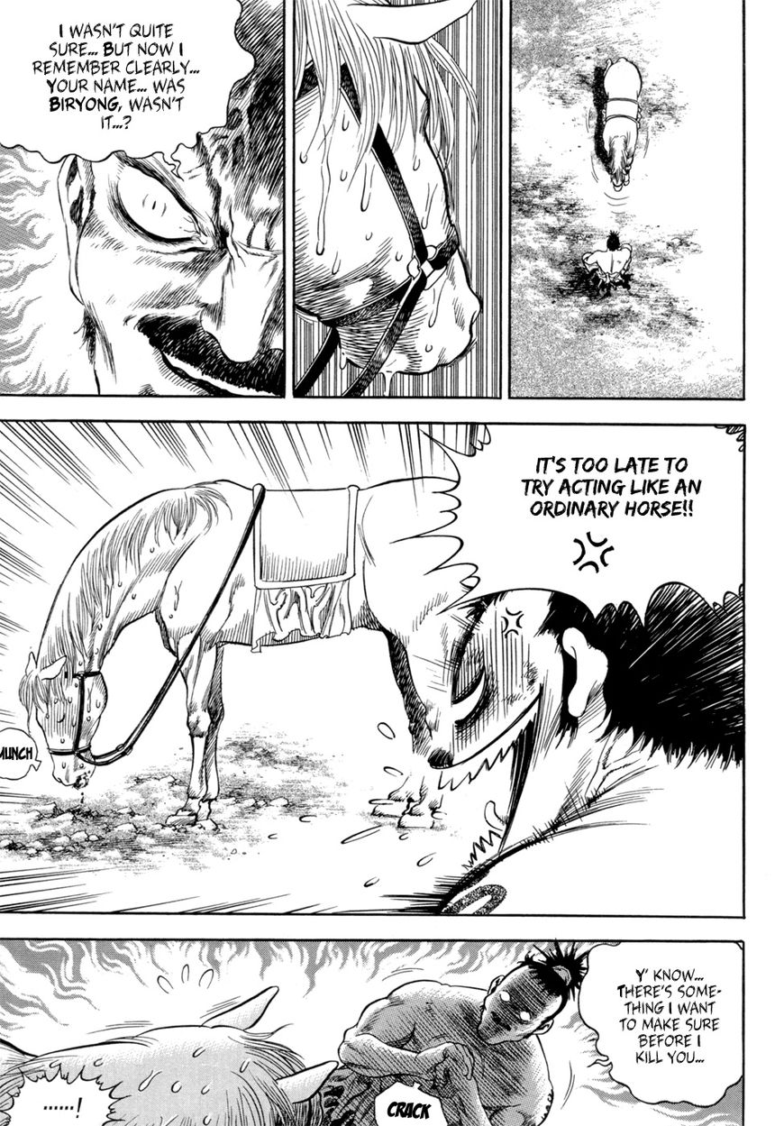 Yongbi Chapter 131 page 29 - Chapter 131