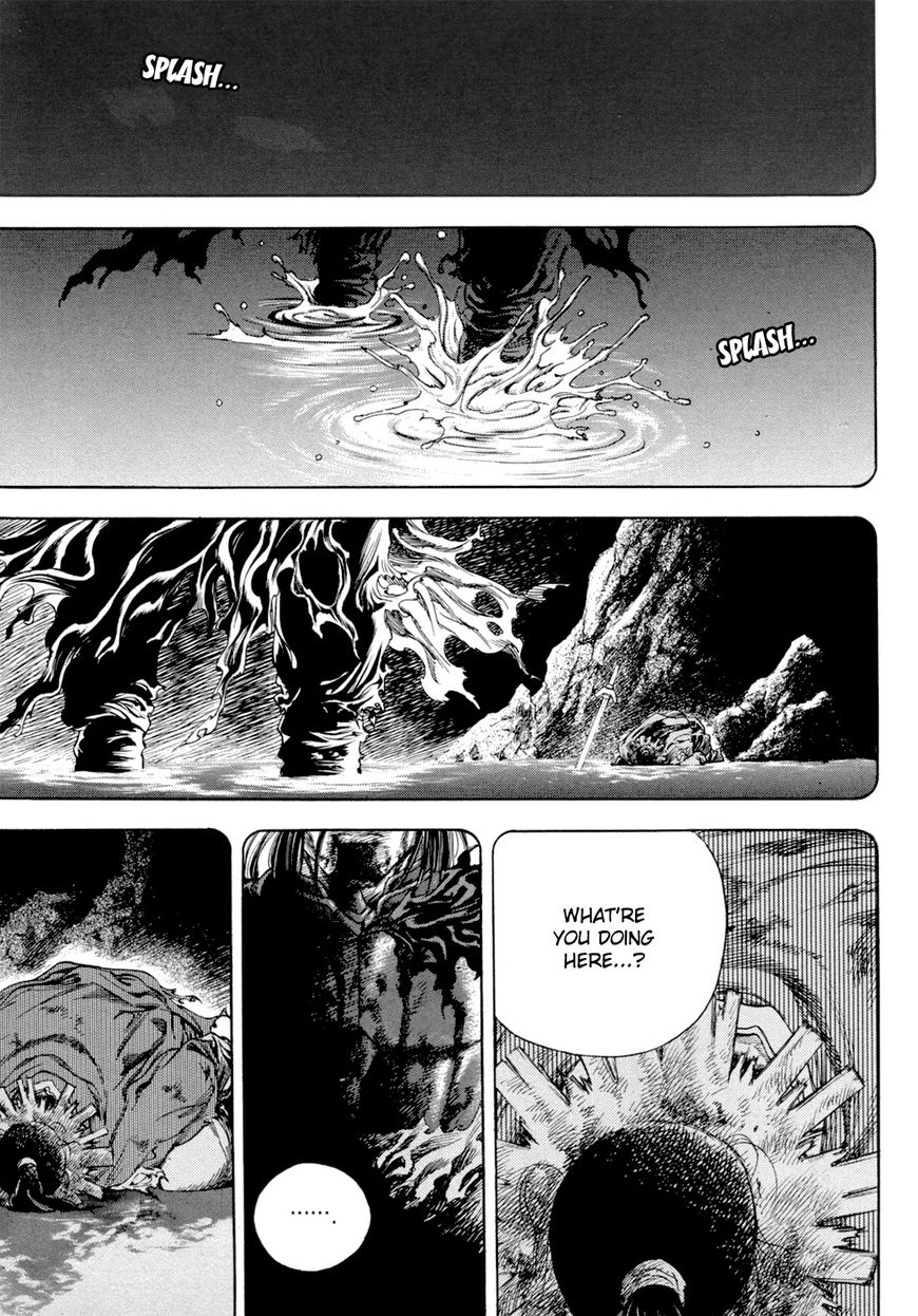 Yongbi Chapter 131 page 3 - Chapter 131