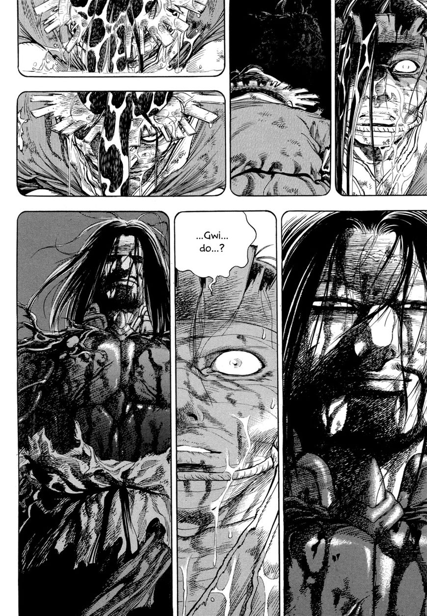 Yongbi Chapter 131 page 4 - Chapter 131