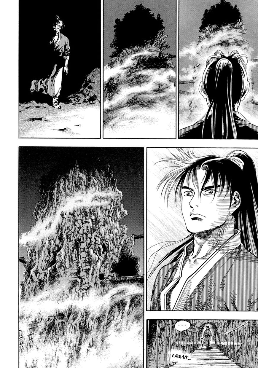 Yongbi Chapter 132 page 14 - Chapter 132