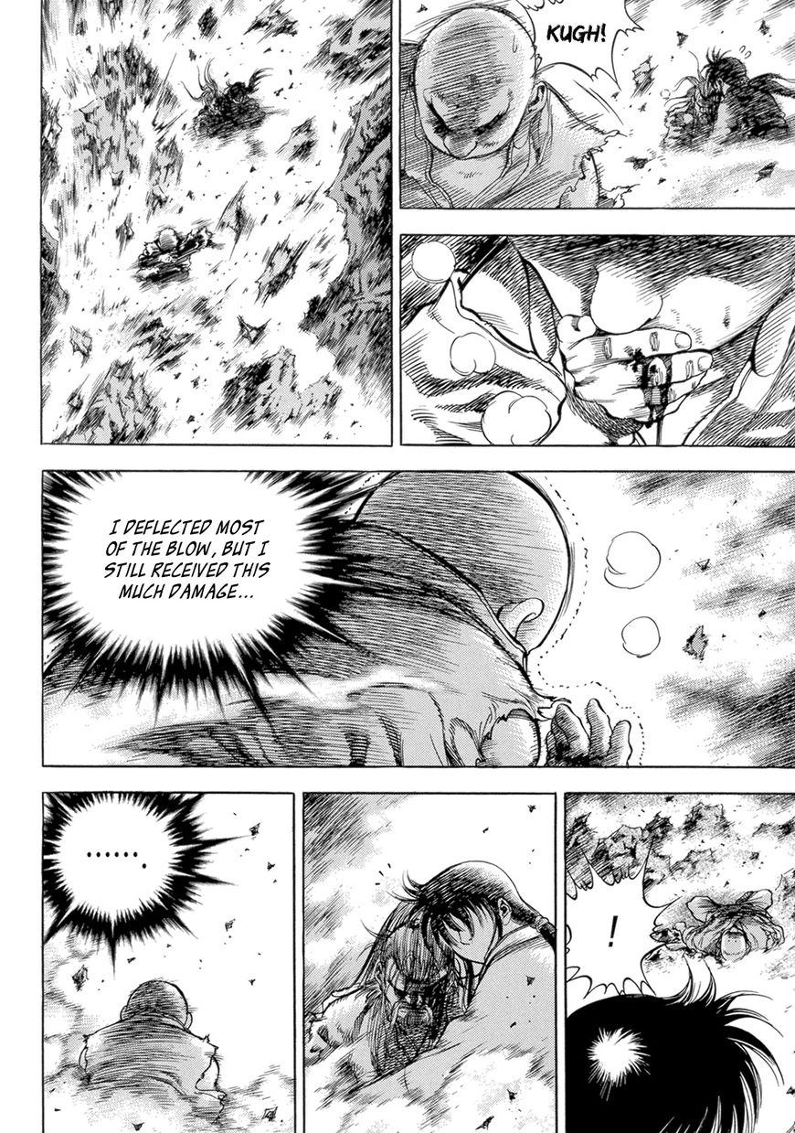 Yongbi Chapter 132 page 16 - Chapter 132