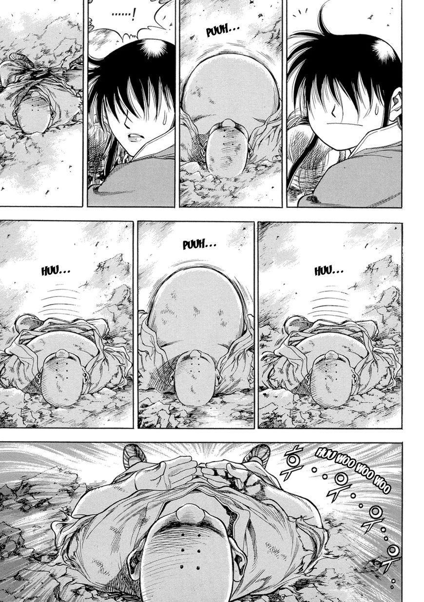 Yongbi Chapter 132 page 17 - Chapter 132