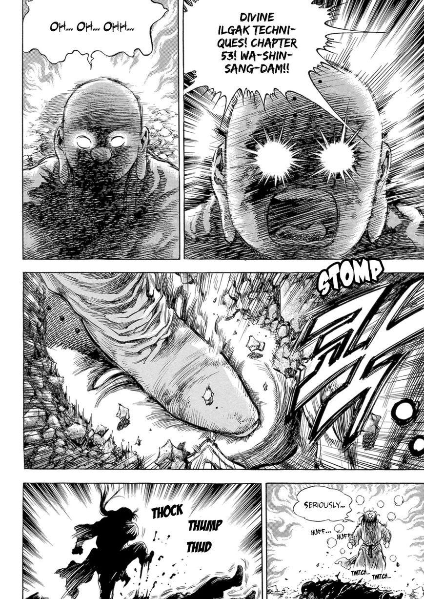 Yongbi Chapter 132 page 18 - Chapter 132