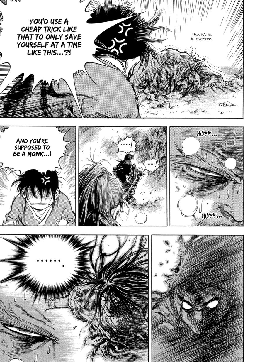 Yongbi Chapter 132 page 19 - Chapter 132