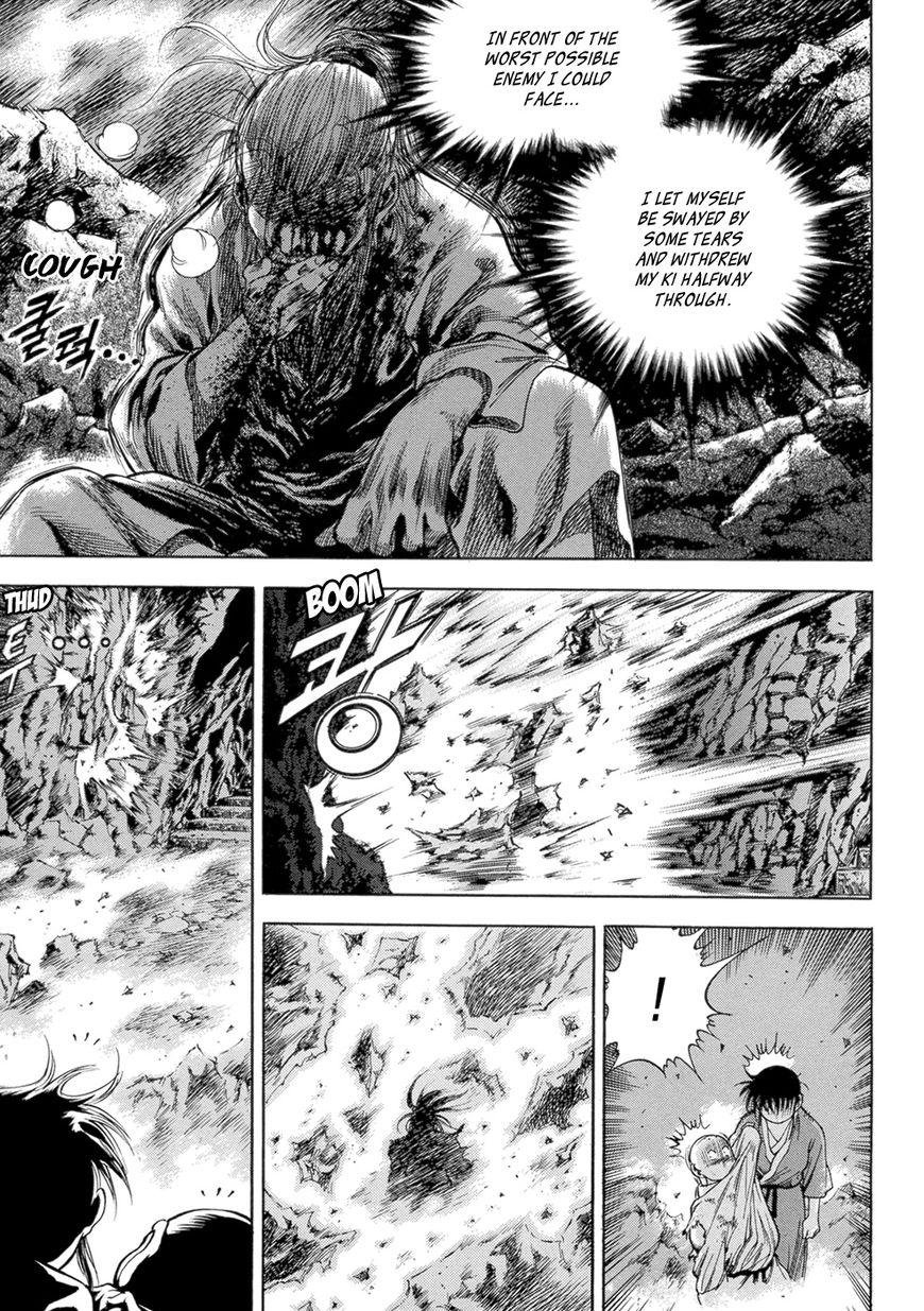 Yongbi Chapter 132 page 21 - Chapter 132