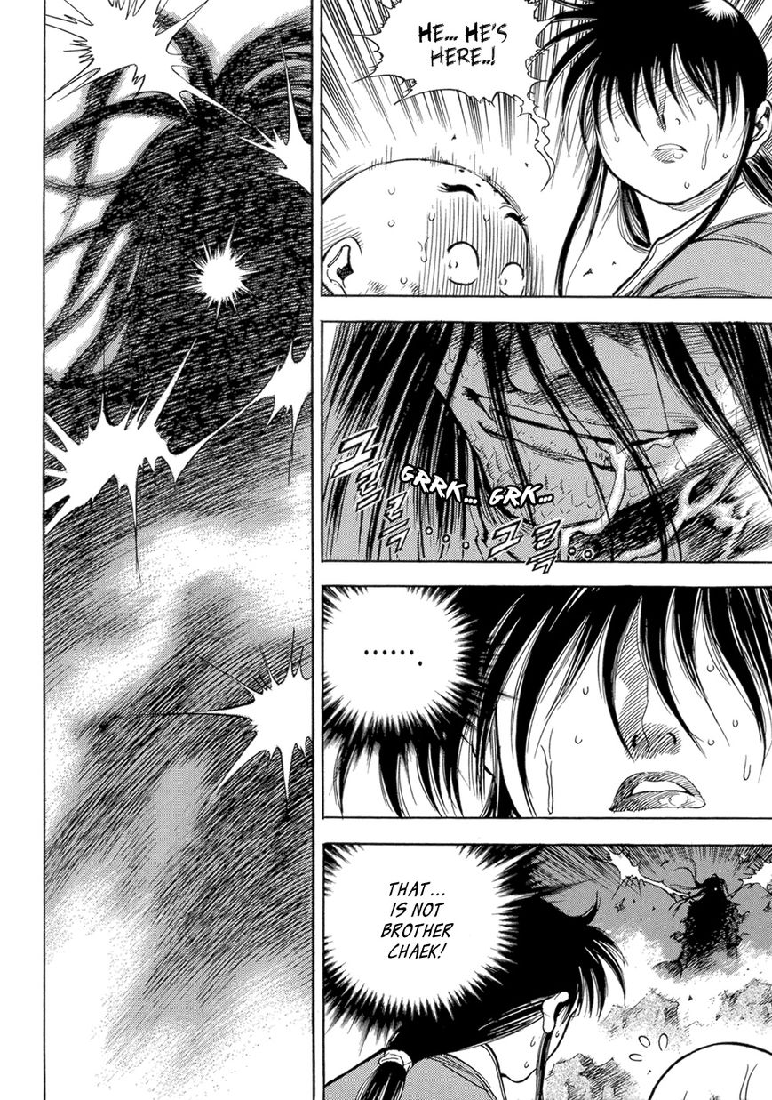 Yongbi Chapter 132 page 22 - Chapter 132