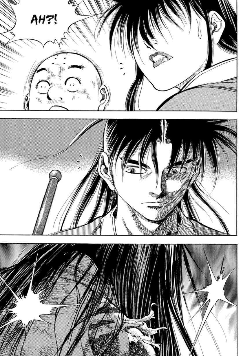 Yongbi Chapter 132 page 25 - Chapter 132