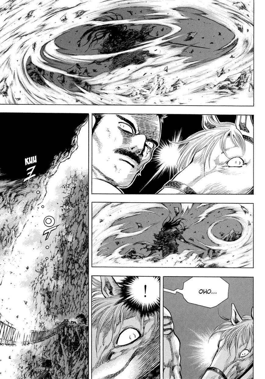 Yongbi Chapter 132 page 3 - Chapter 132