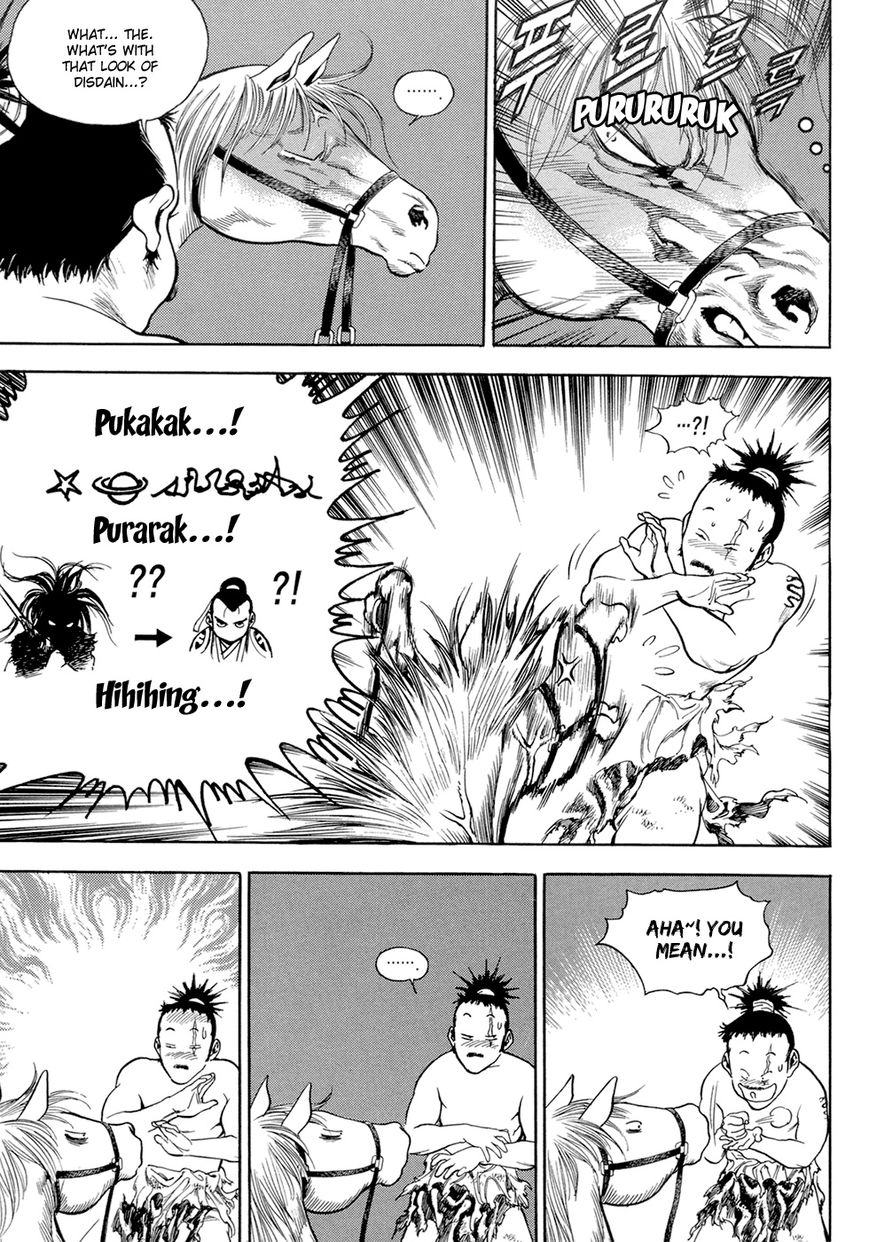 Yongbi Chapter 132 page 5 - Chapter 132