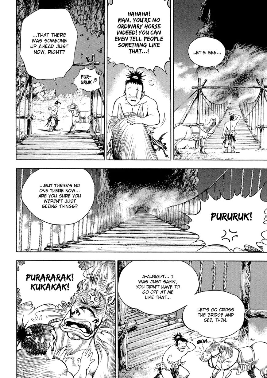 Yongbi Chapter 132 page 6 - Chapter 132
