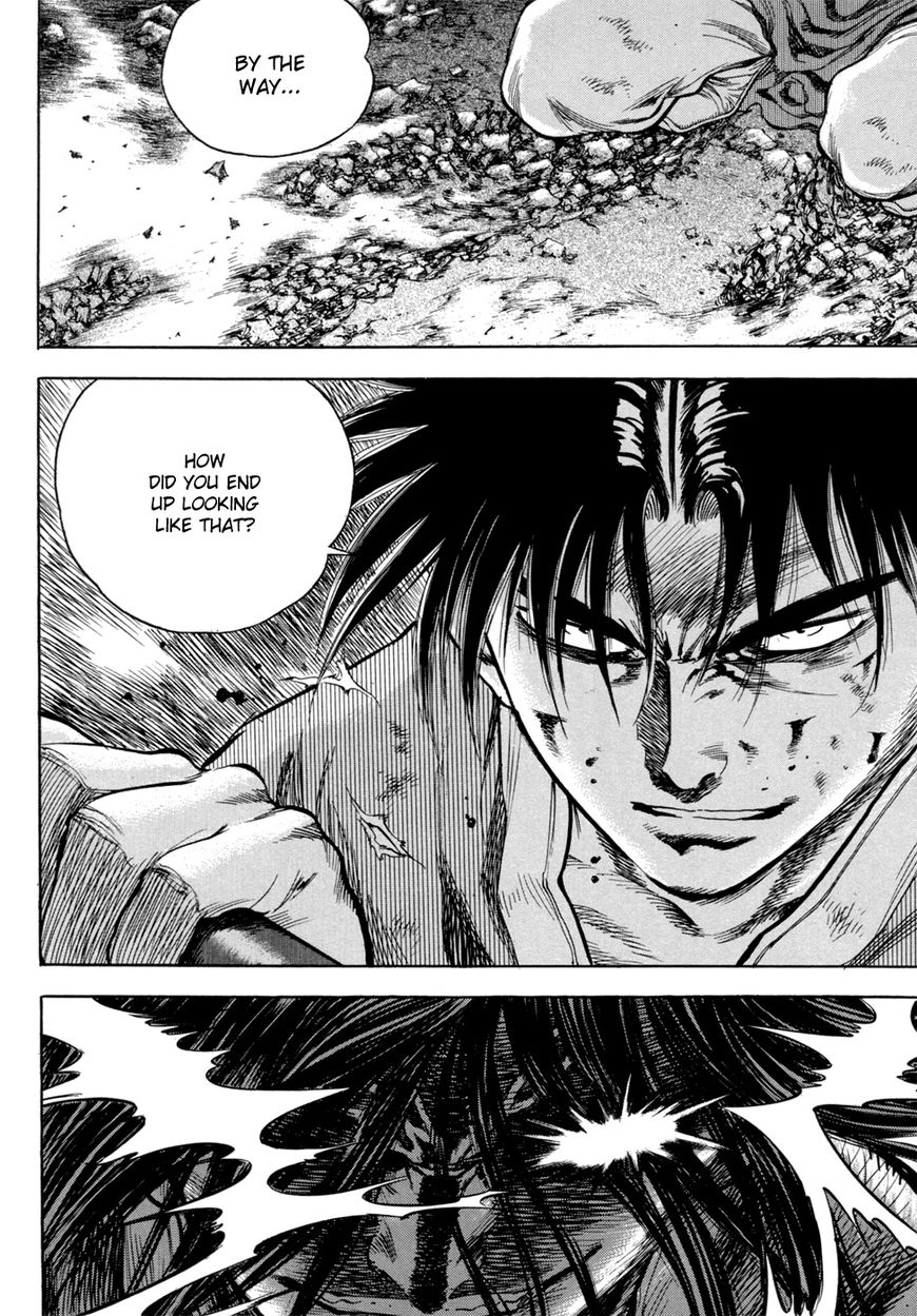 Yongbi Chapter 133 page 12 - Chapter 133
