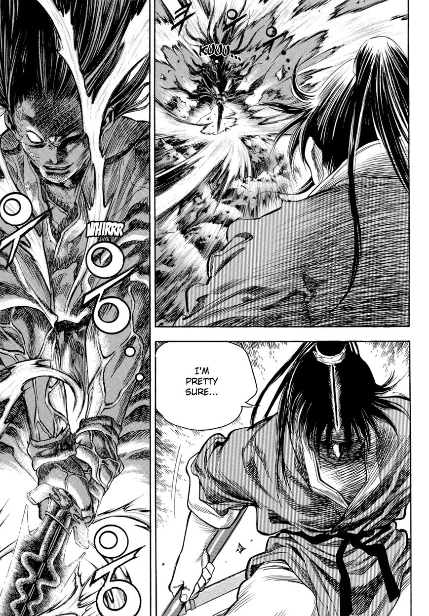 Yongbi Chapter 133 page 13 - Chapter 133