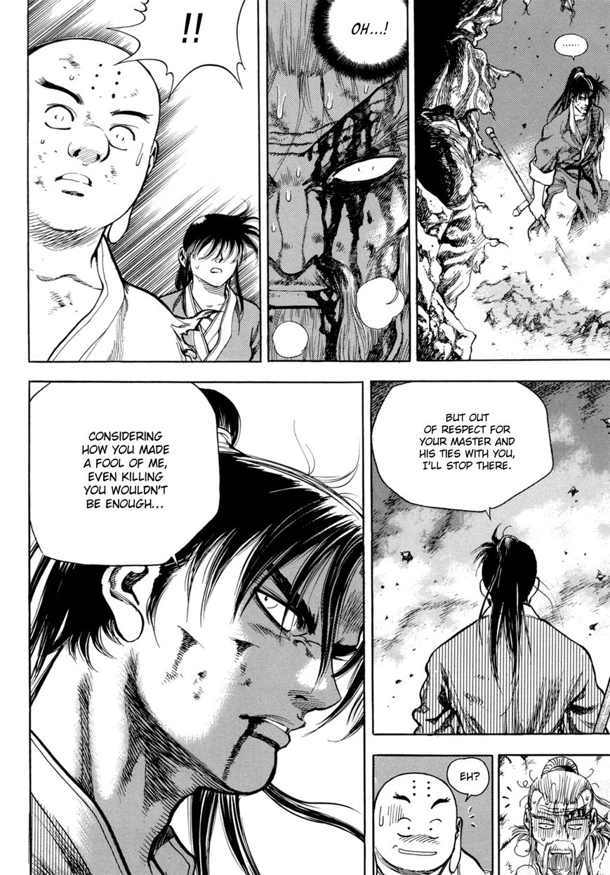 Yongbi Chapter 133 page 20 - Chapter 133
