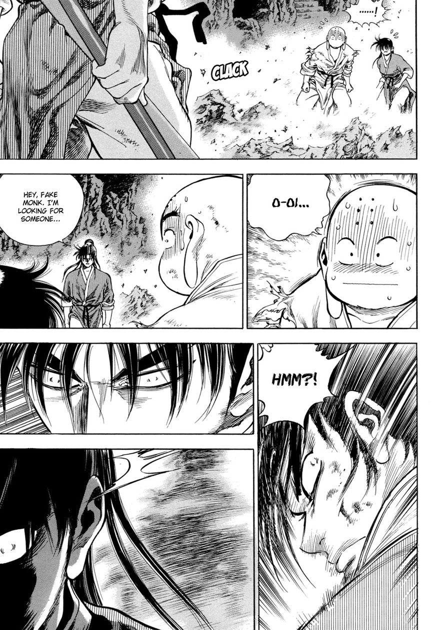 Yongbi Chapter 133 page 21 - Chapter 133