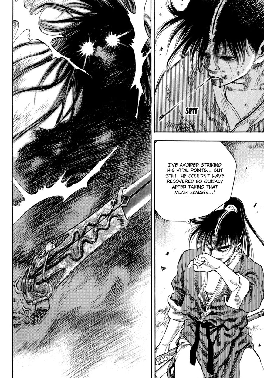 Yongbi Chapter 133 page 24 - Chapter 133