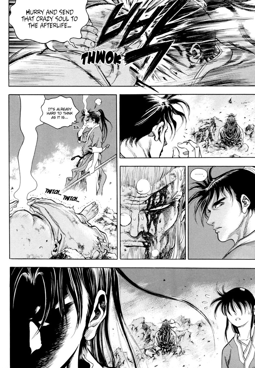 Yongbi Chapter 133 page 26 - Chapter 133