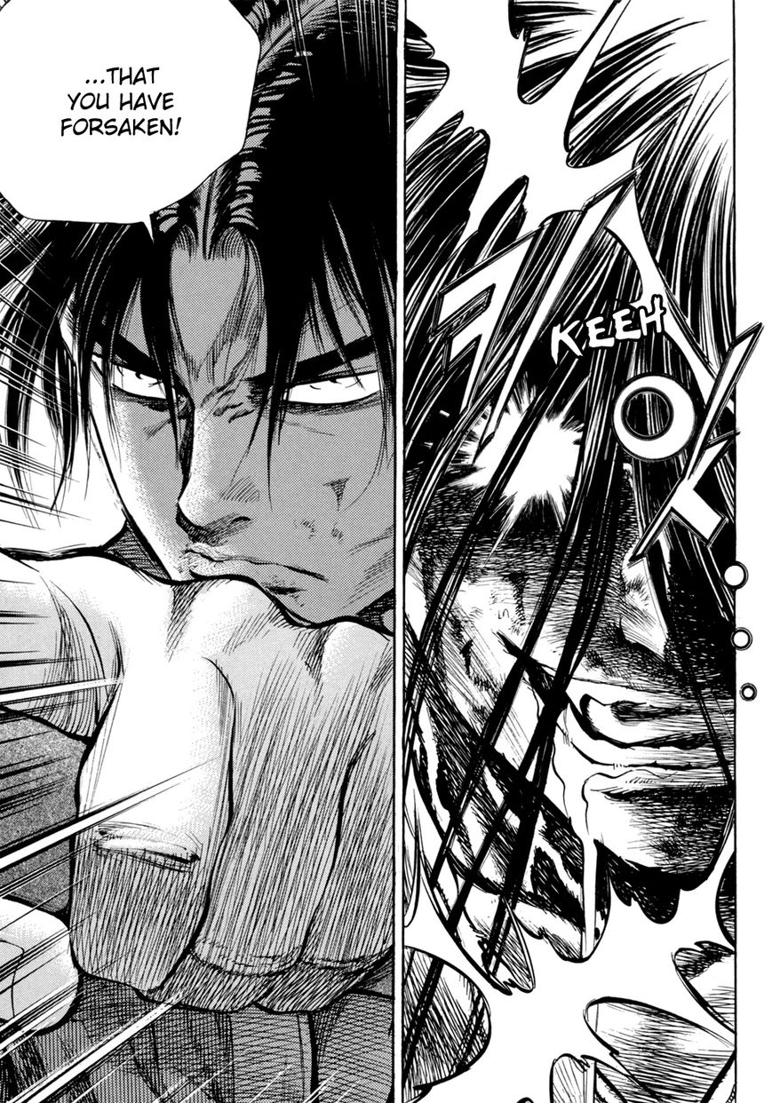 Yongbi Chapter 133 page 31 - Chapter 133