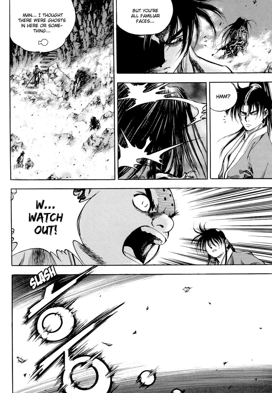 Yongbi Chapter 133 page 4 - Chapter 133