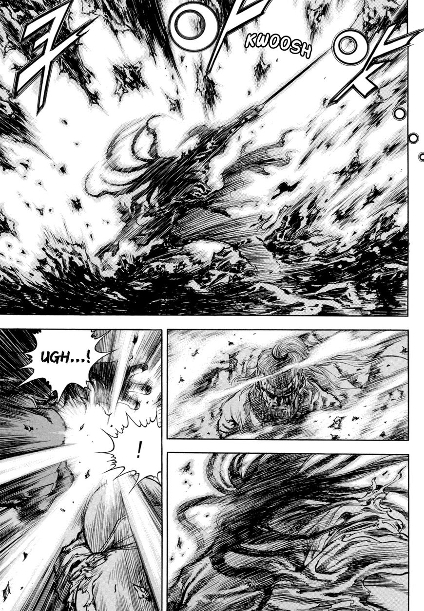 Yongbi Chapter 133 page 5 - Chapter 133