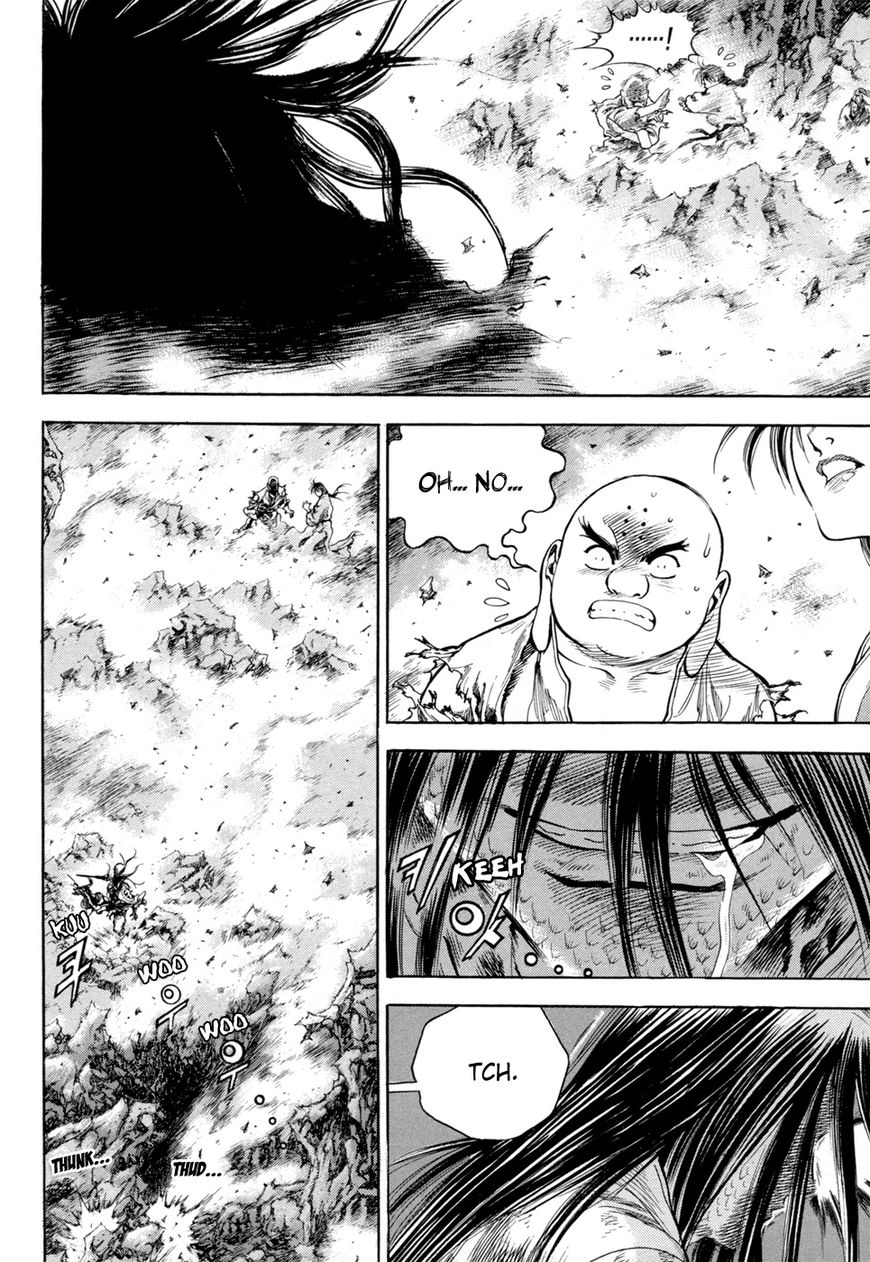 Yongbi Chapter 133 page 6 - Chapter 133