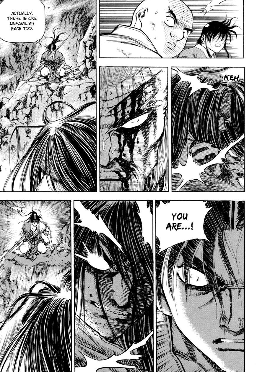 Yongbi Chapter 133 page 7 - Chapter 133