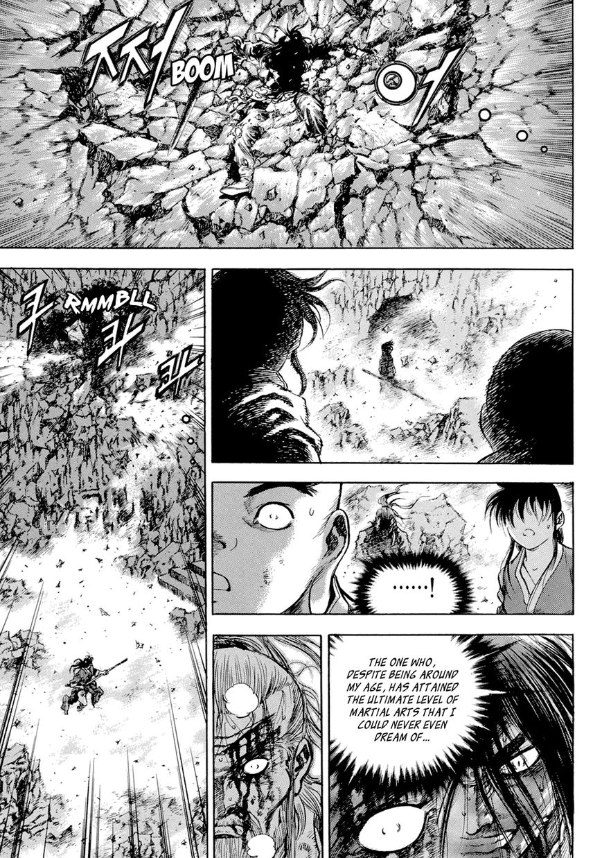 Yongbi Chapter 134 page 13 - Chapter 134