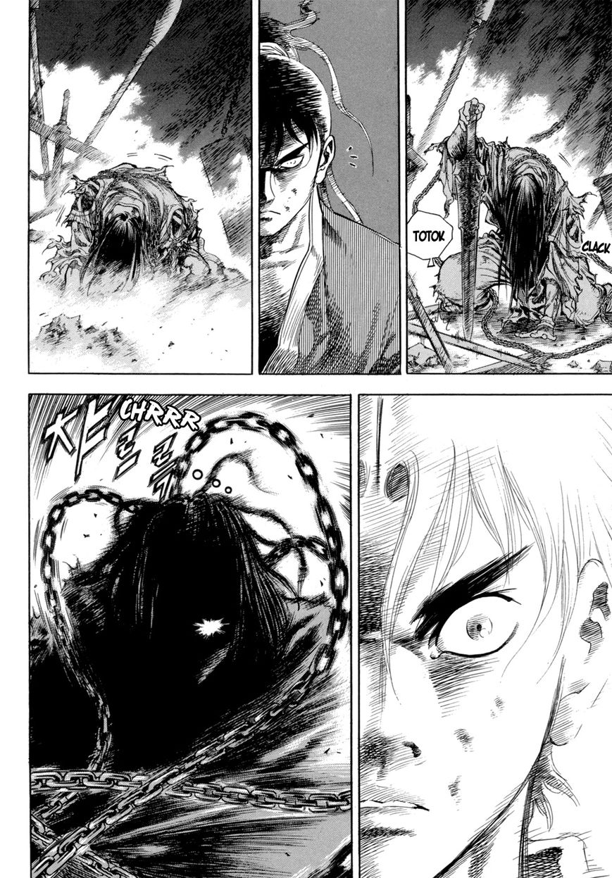 Yongbi Chapter 134 page 17 - Chapter 134